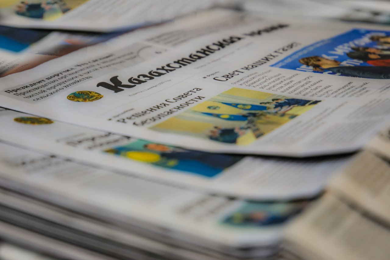 ​Медицинский туризм: перспективы для Казахстана