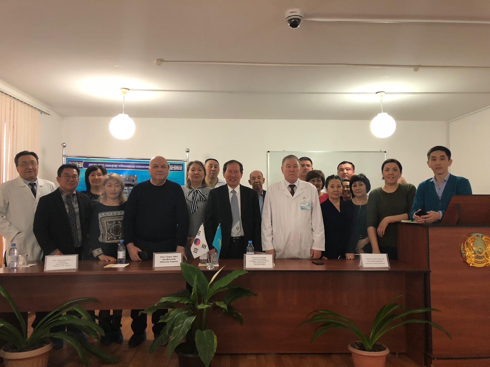 Конференции и консультаций профессора Ким Гванг Хён (Южная Корея )